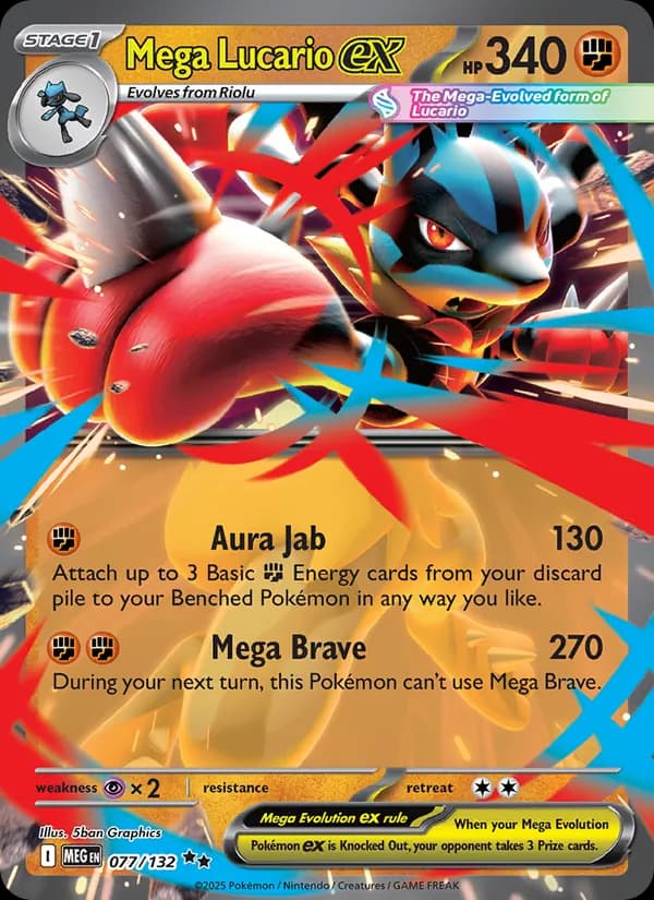 Mega Lucario ex (Mega Evolution)