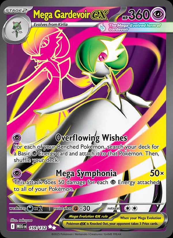 Mega Gardevoir ex (Mega Evolution)