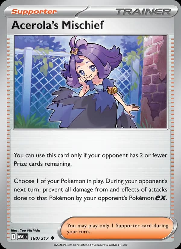 Acerola's Mischief
