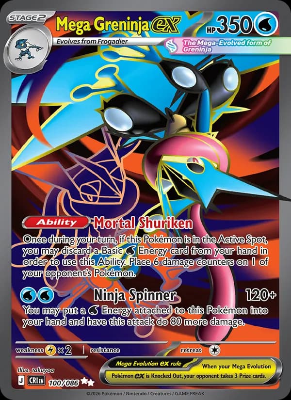 Mega Greninja ex (Chaos Rising)