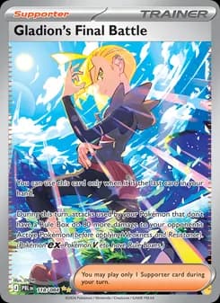 Gladion's Final Battle (Pitch Black 118)