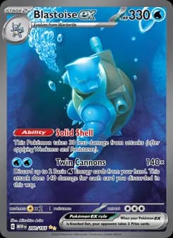 Blastoise ex (151 200)