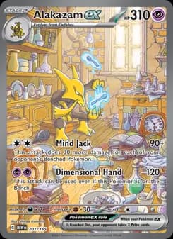 Alakazam ex (151 201)