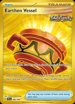 Earthen Vessel (Shrouded Fable 096)