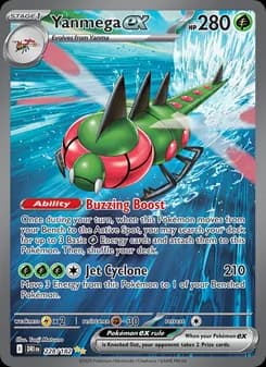 Yanmega ex (Destined Rivals 228)