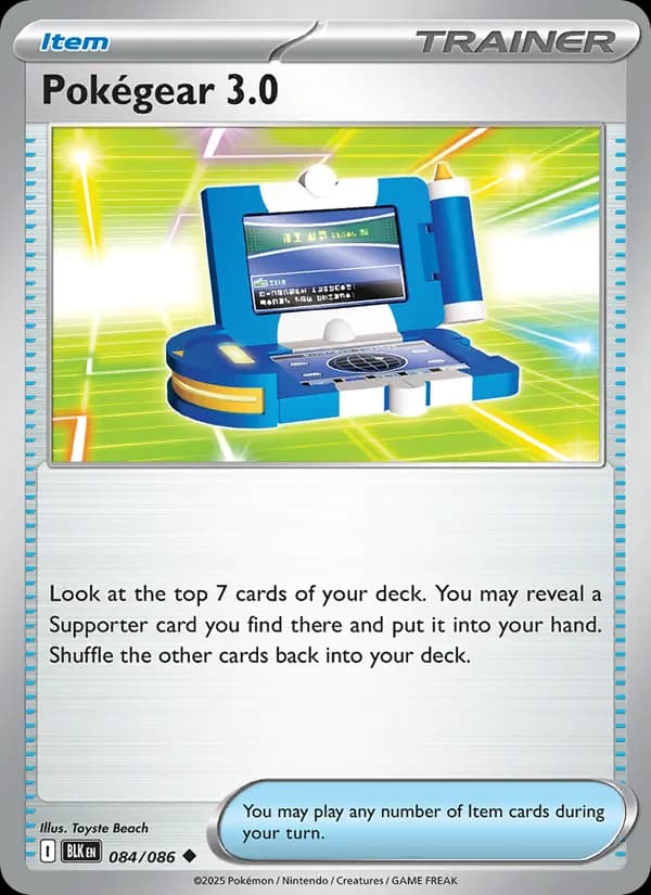 Pokégear 3.0