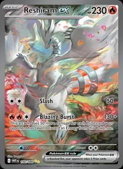 Reshiram ex (White Flare 166)
