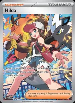 Hilda (White Flare 171)
